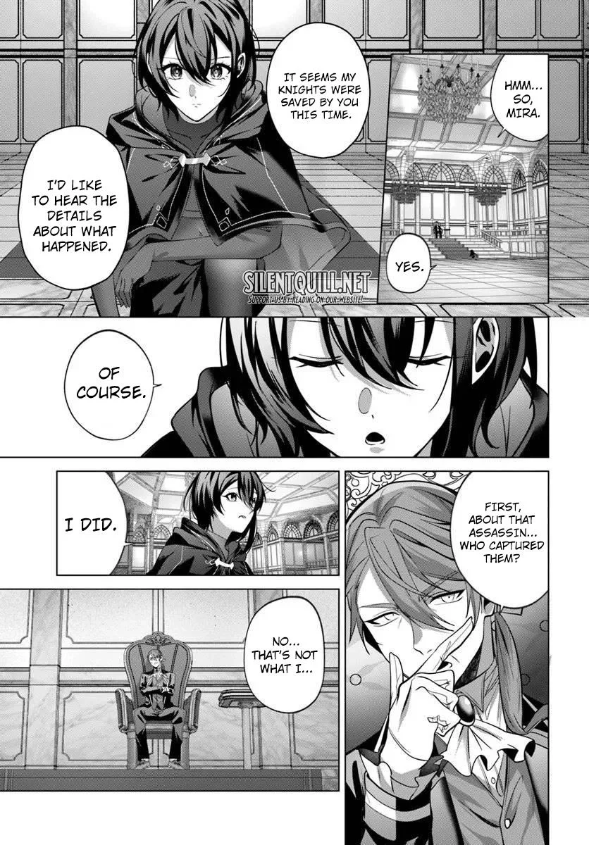 Former Assassin Lives Differently in the Afterlife, chapter 7, page 14
