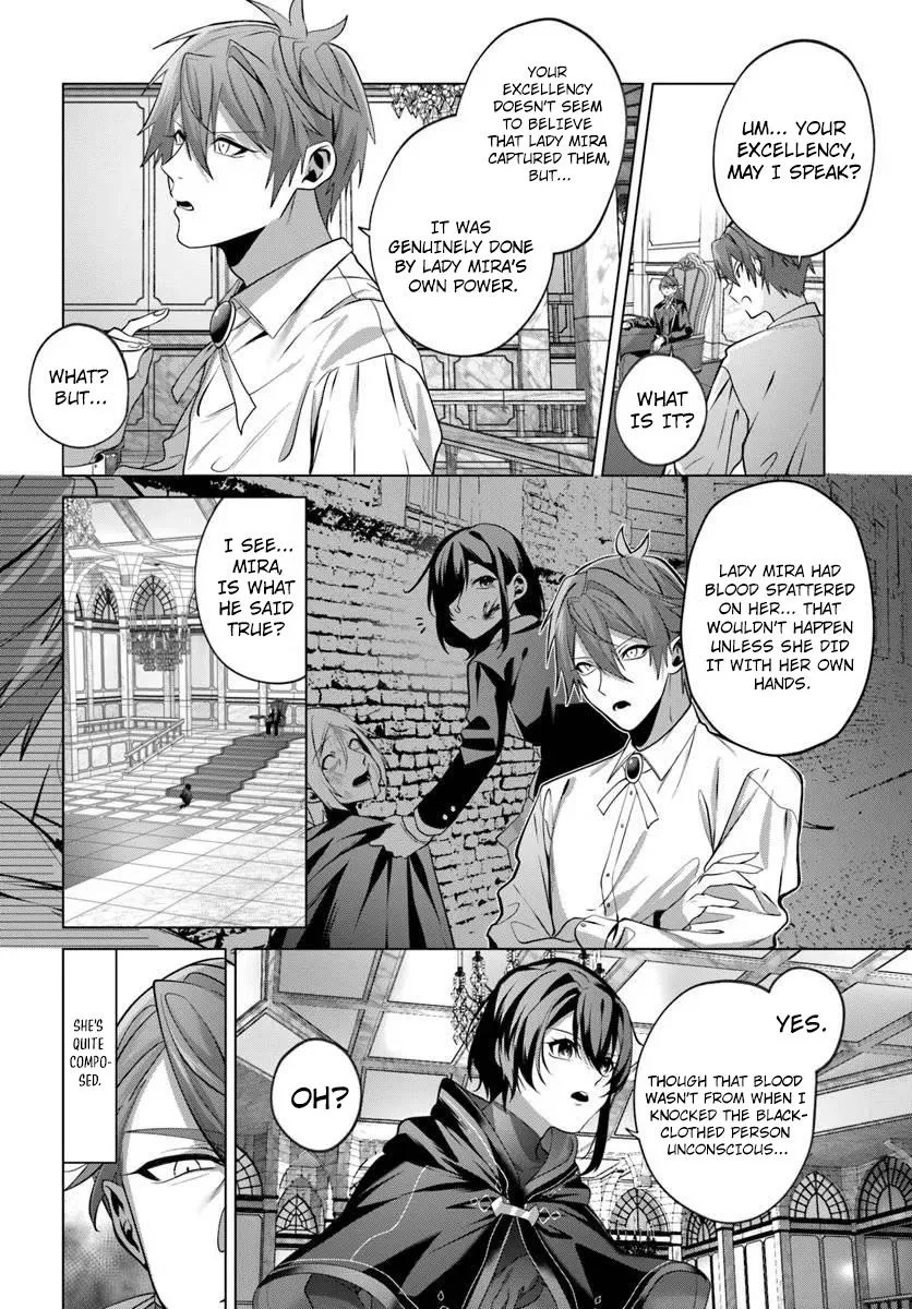 Former Assassin Lives Differently in the Afterlife, chapter 7, page 15