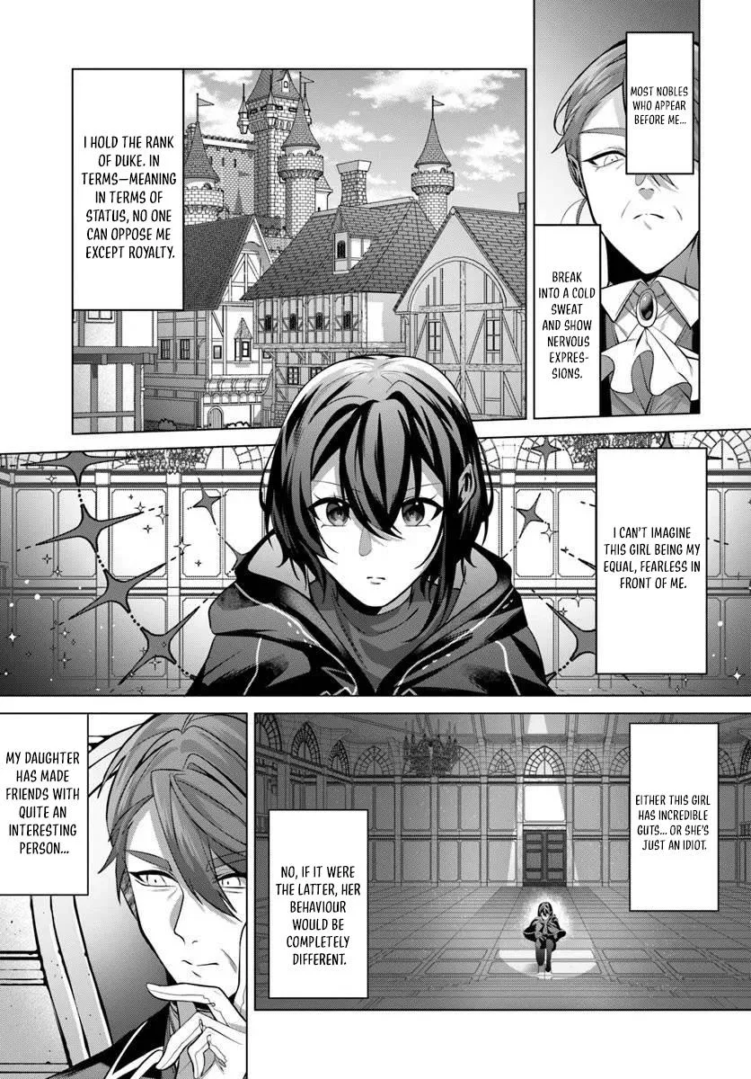 Former Assassin Lives Differently in the Afterlife, chapter 7, page 16