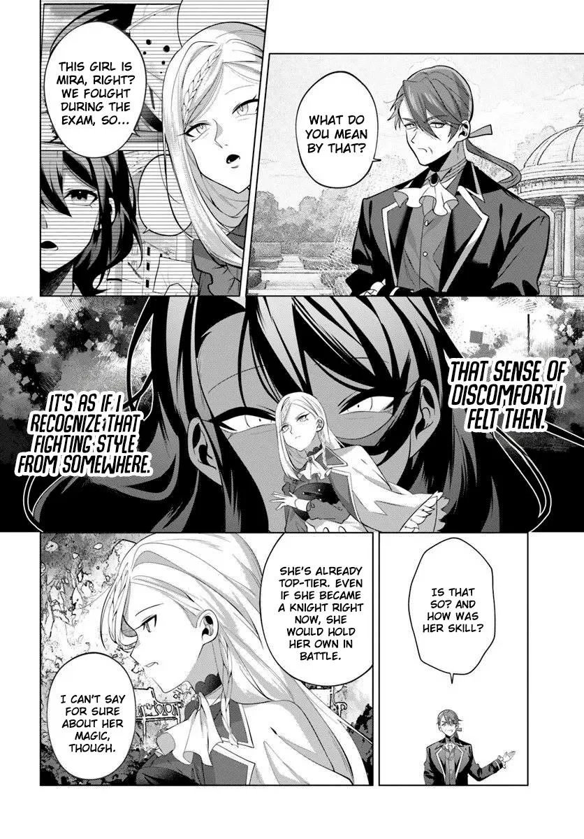 Former Assassin Lives Differently in the Afterlife, chapter 8, page 2