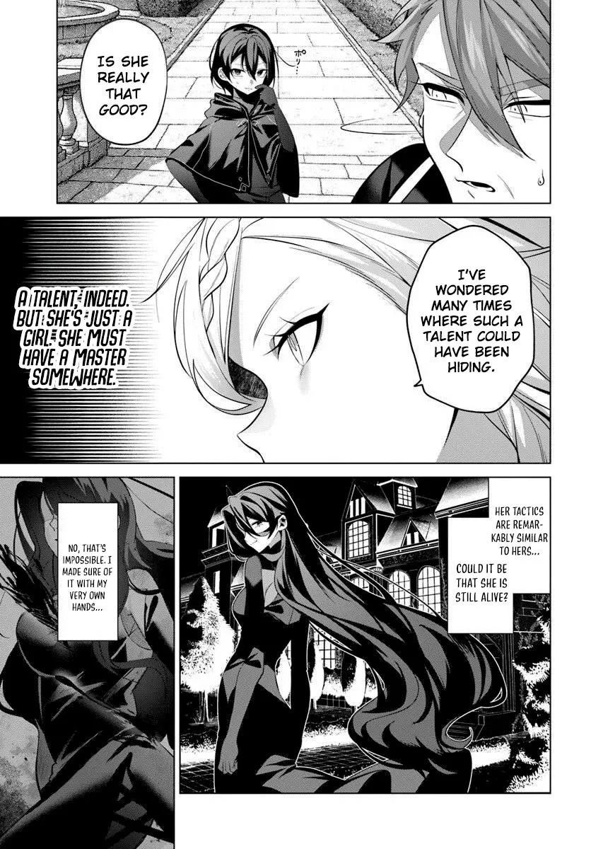 Former Assassin Lives Differently in the Afterlife, chapter 8, page 3