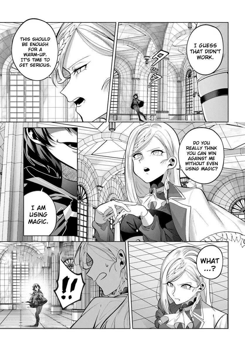 Former Assassin Lives Differently in the Afterlife, chapter 8, page 15