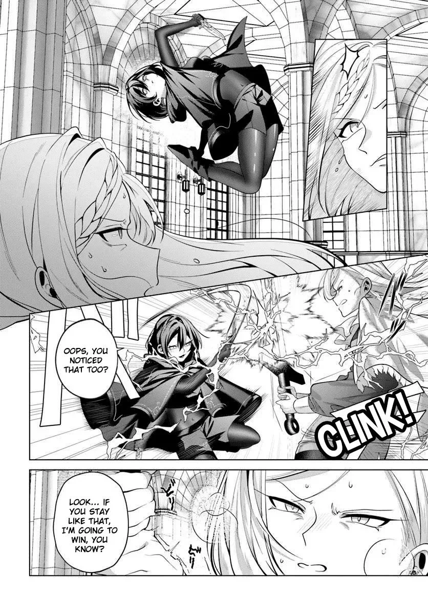 Former Assassin Lives Differently in the Afterlife, chapter 8, page 16