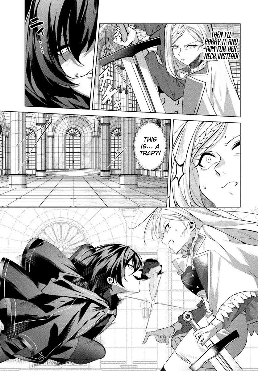 Former Assassin Lives Differently in the Afterlife, chapter 8, page 19