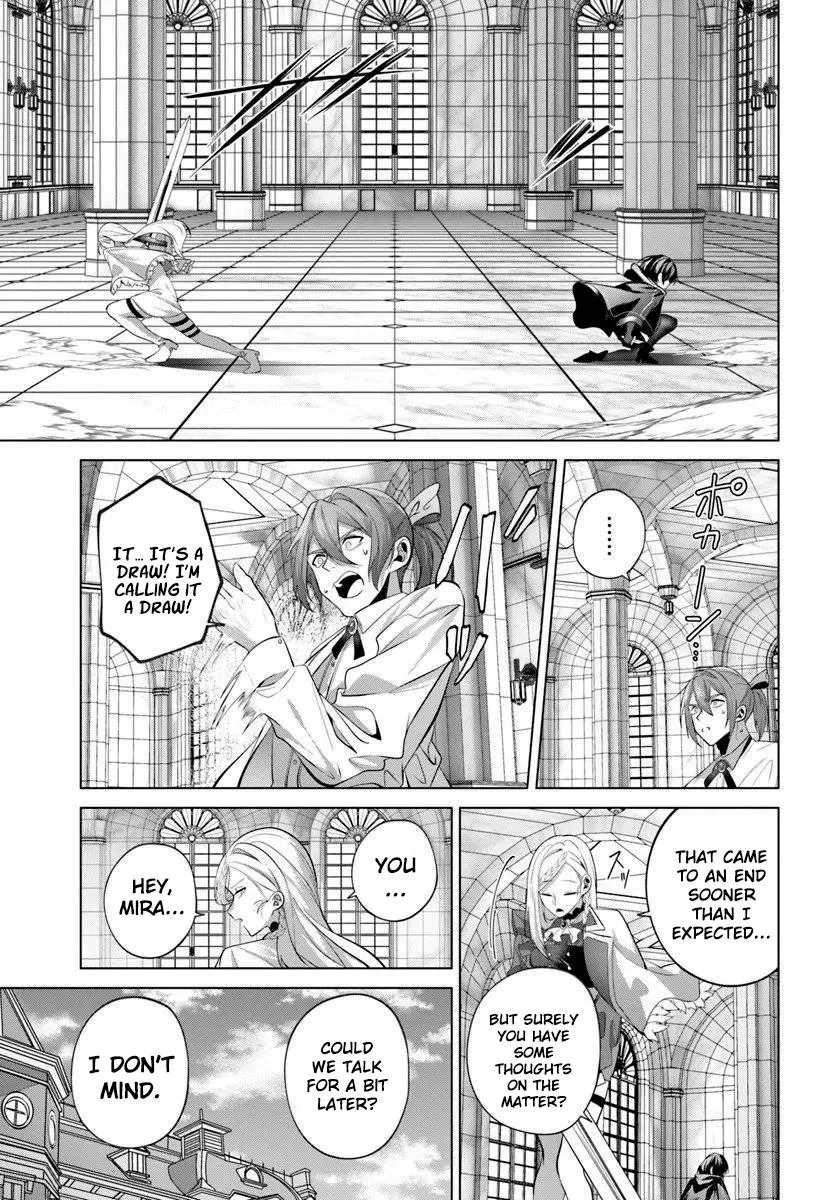 Former Assassin Lives Differently in the Afterlife, chapter 8, page 21