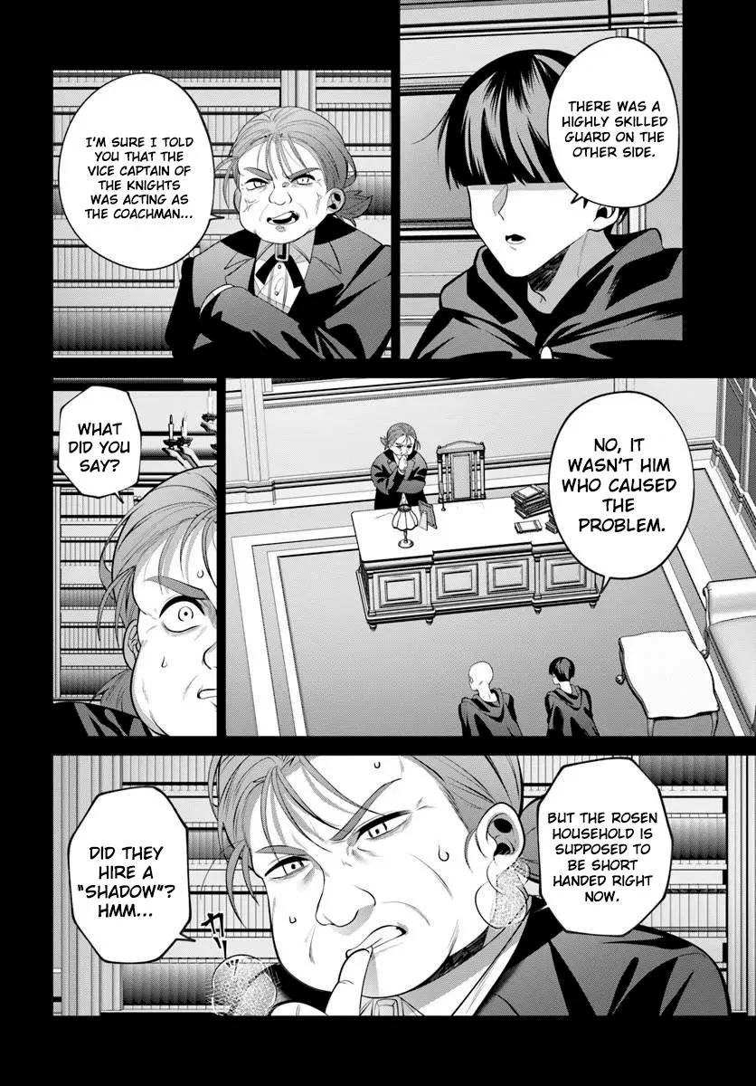 Former Assassin Lives Differently in the Afterlife, chapter 9, page 2