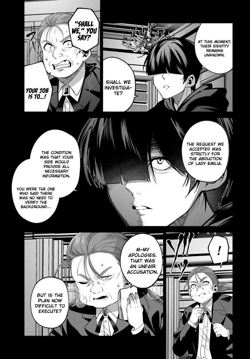 Former Assassin Lives Differently in the Afterlife, chapter 9, page 3
