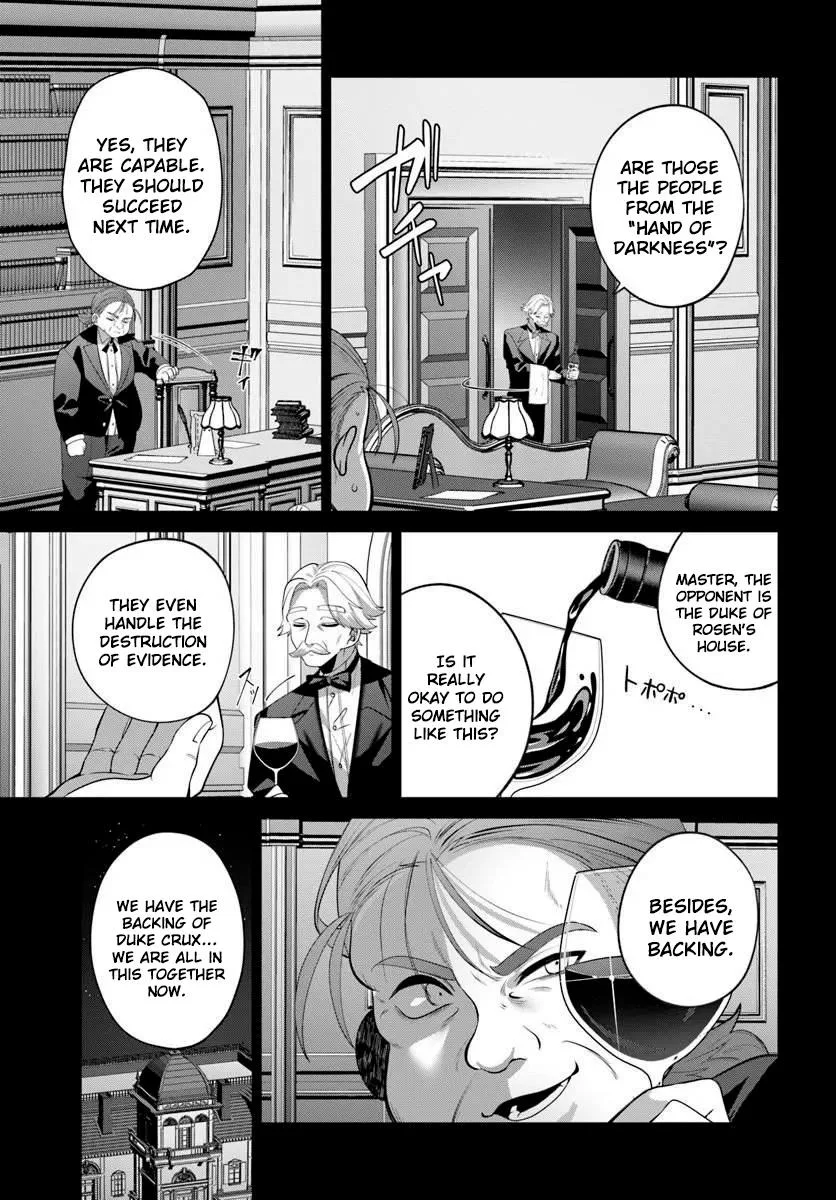 Former Assassin Lives Differently in the Afterlife, chapter 9, page 5