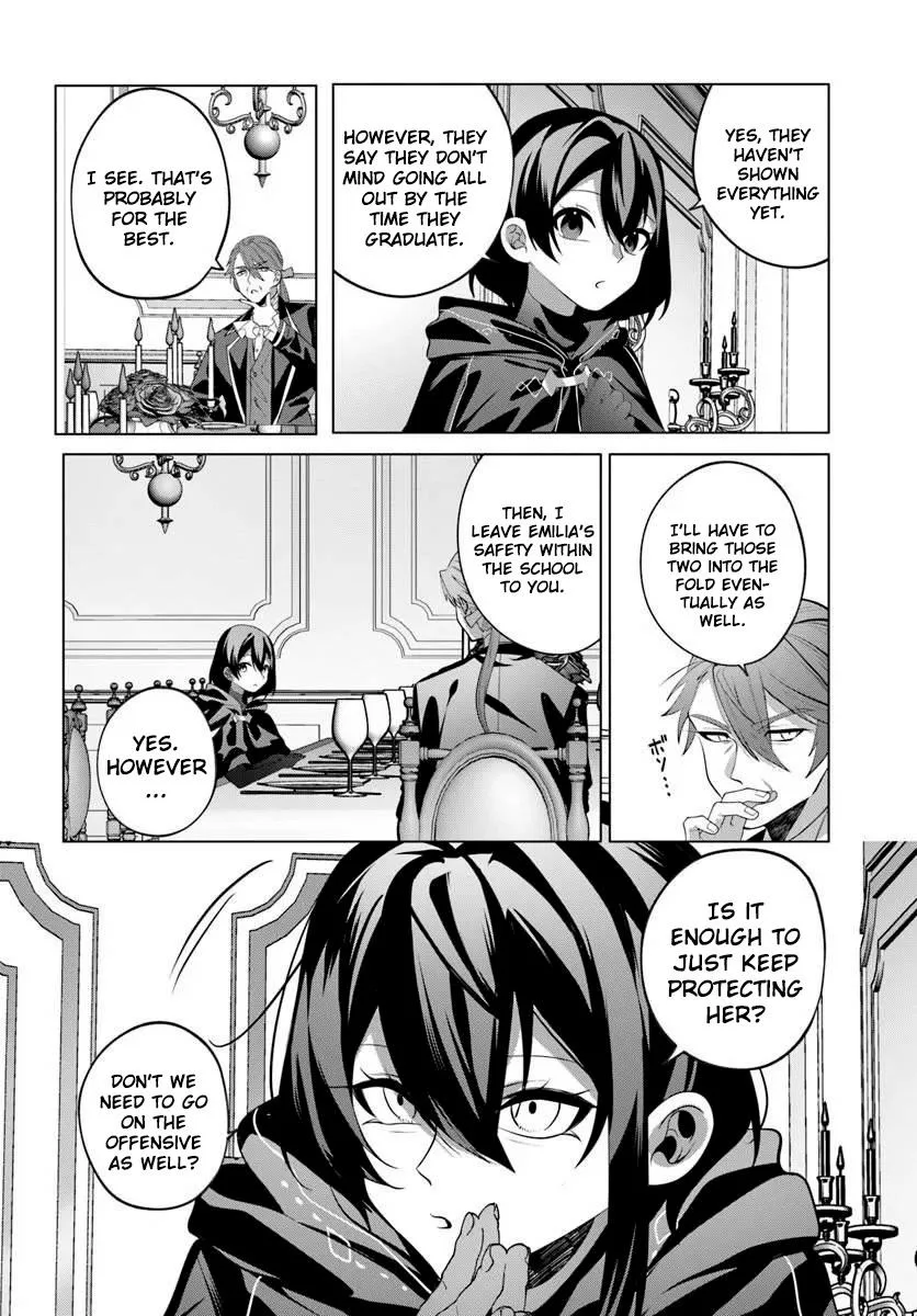 Former Assassin Lives Differently in the Afterlife, chapter 9, page 12