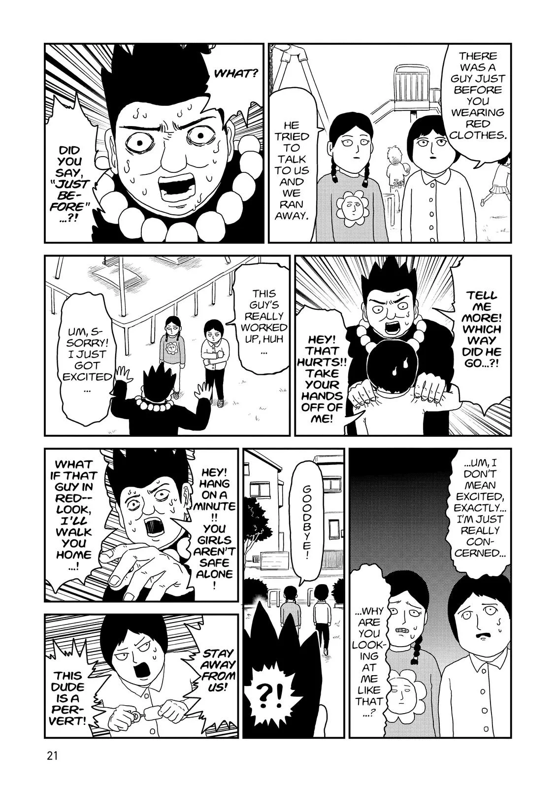 Mob Psycho 100, chapter 54, page 3