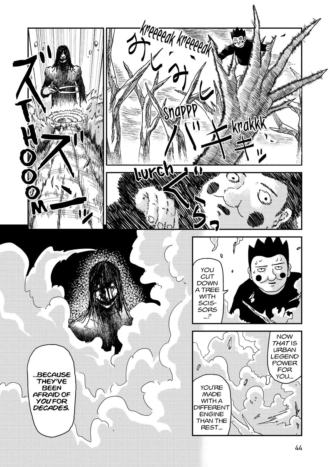 Mob Psycho 100, chapter 55, page 2