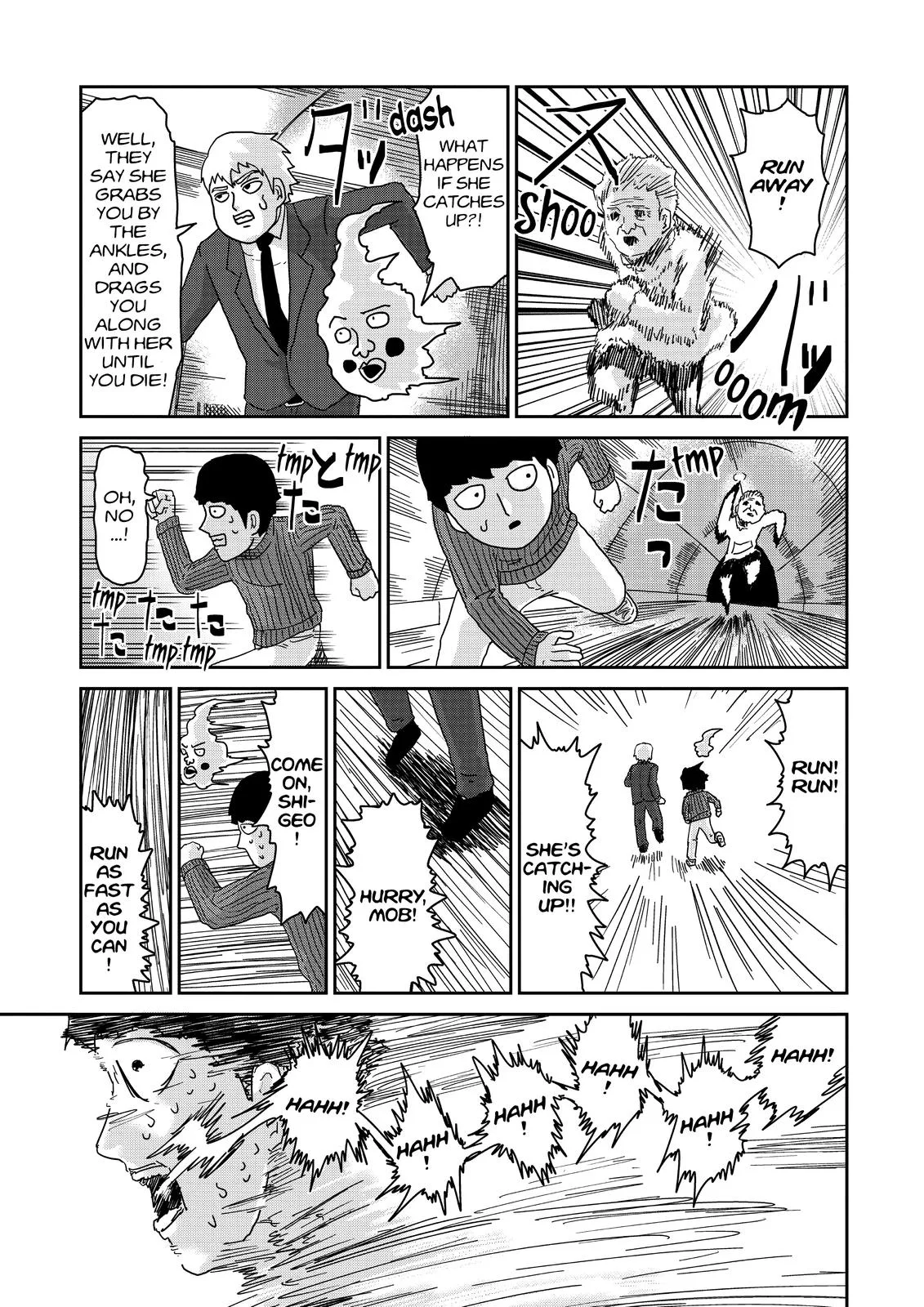 Mob Psycho 100, chapter 55, page 17