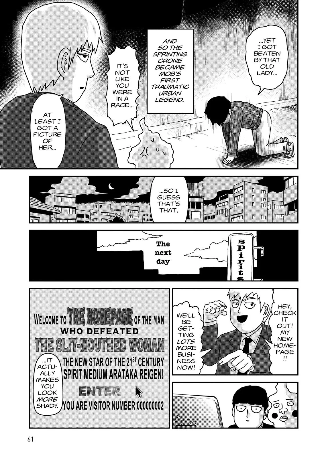 Mob Psycho 100, chapter 55, page 19