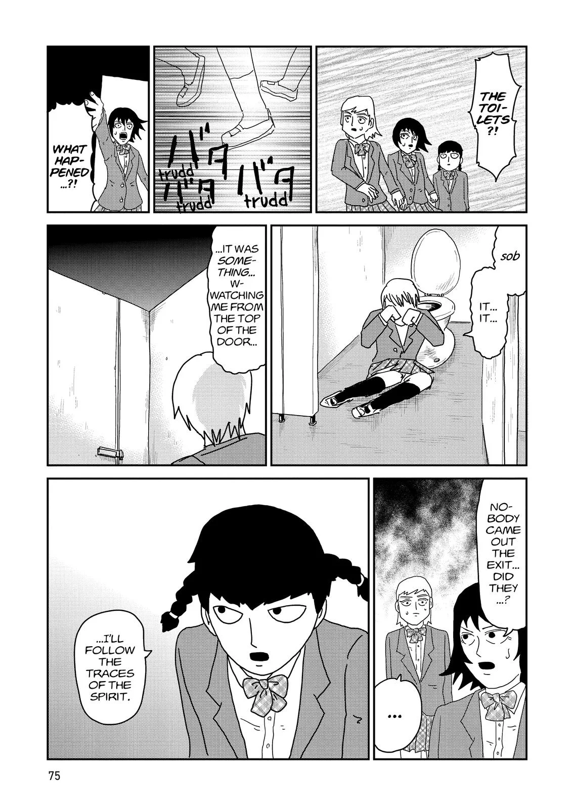 Mob Psycho 100, chapter 56, page 13