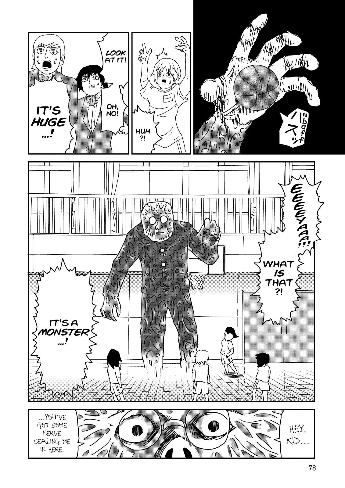 Mob Psycho 100, chapter 56, page 16