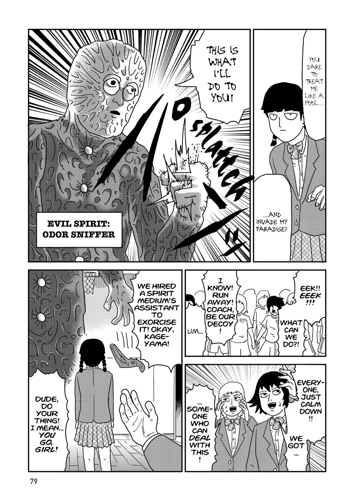 Mob Psycho 100, chapter 56, page 17