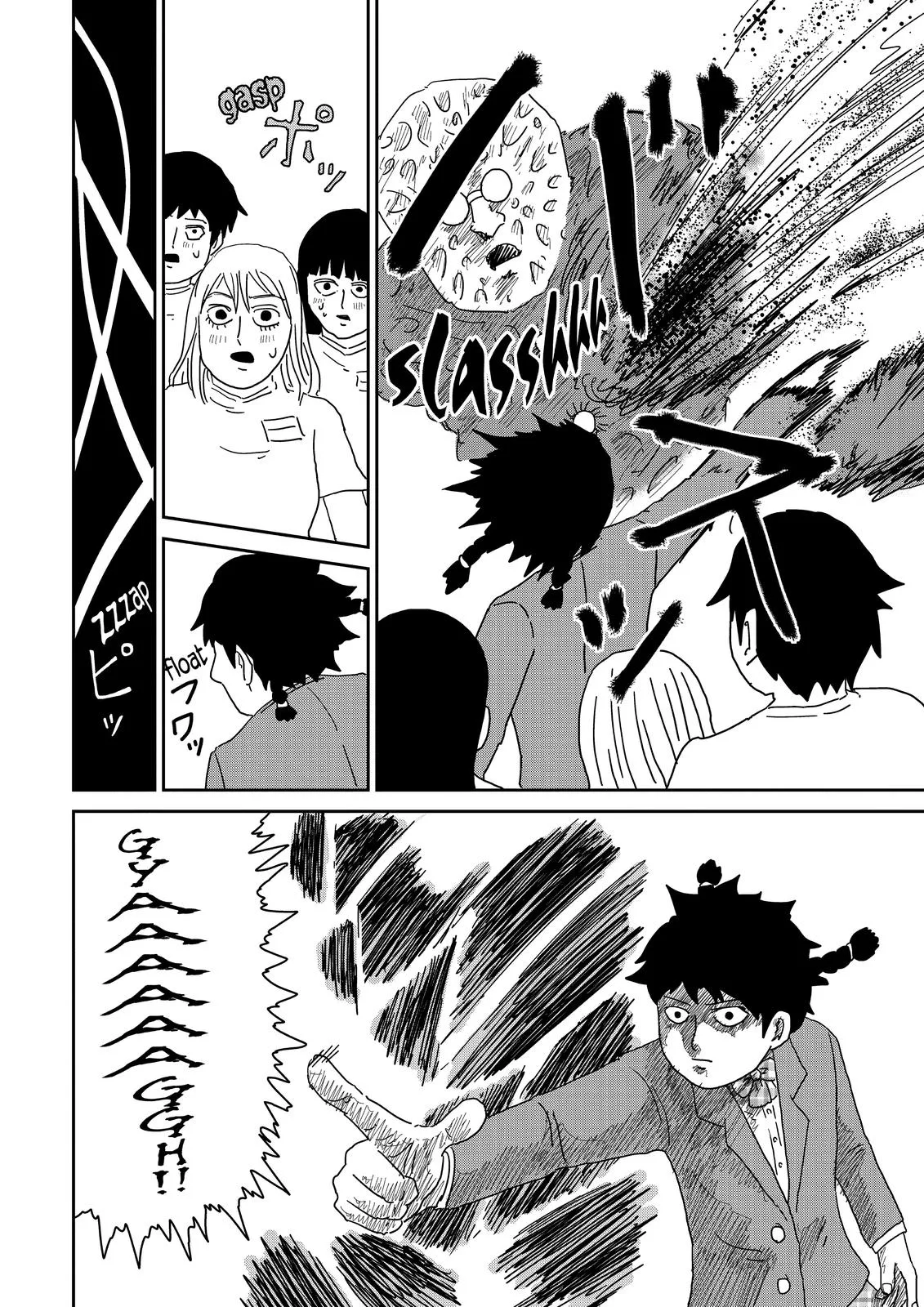 Mob Psycho 100, chapter 56, page 20