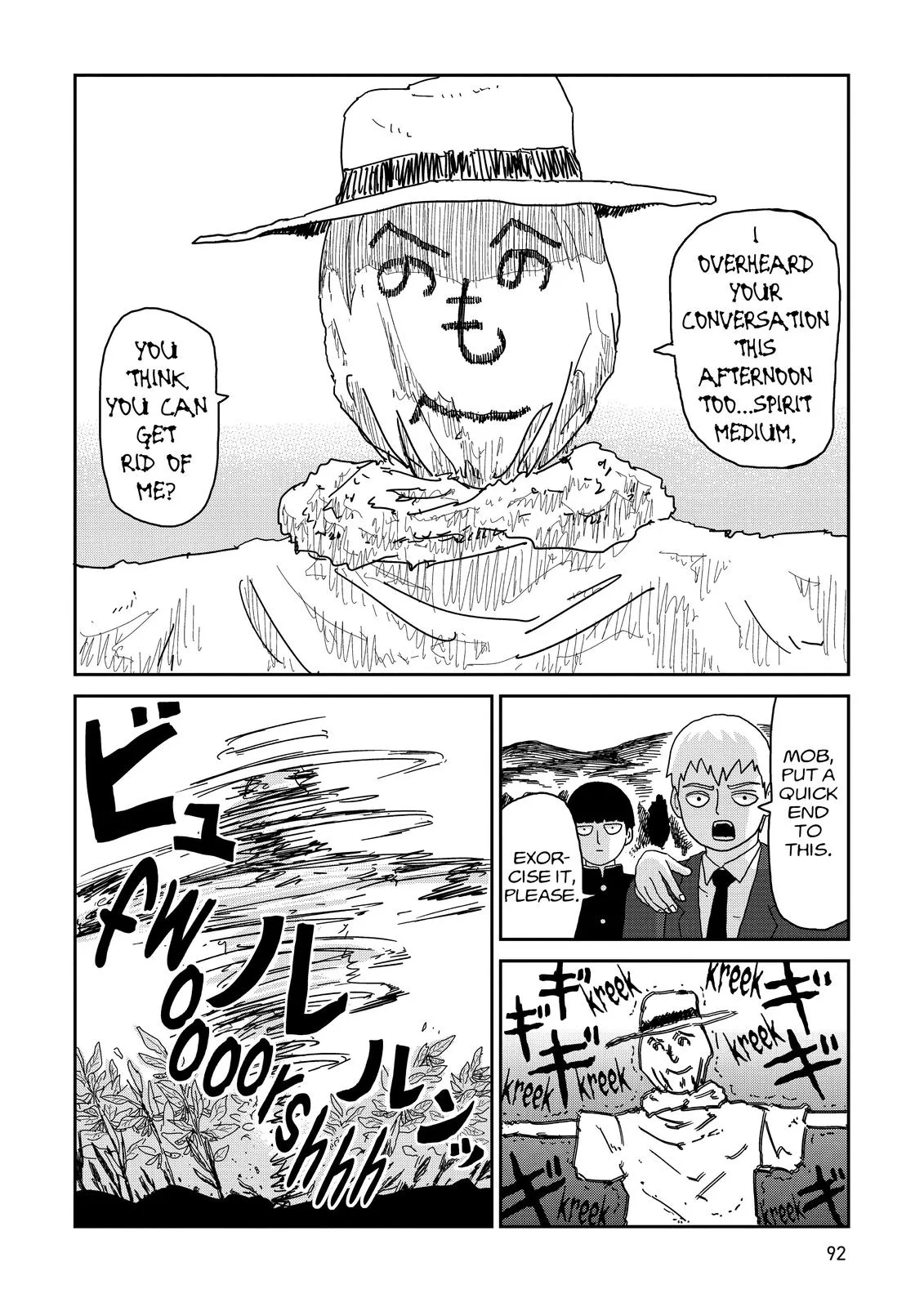 Mob Psycho 100, chapter 57, page 6