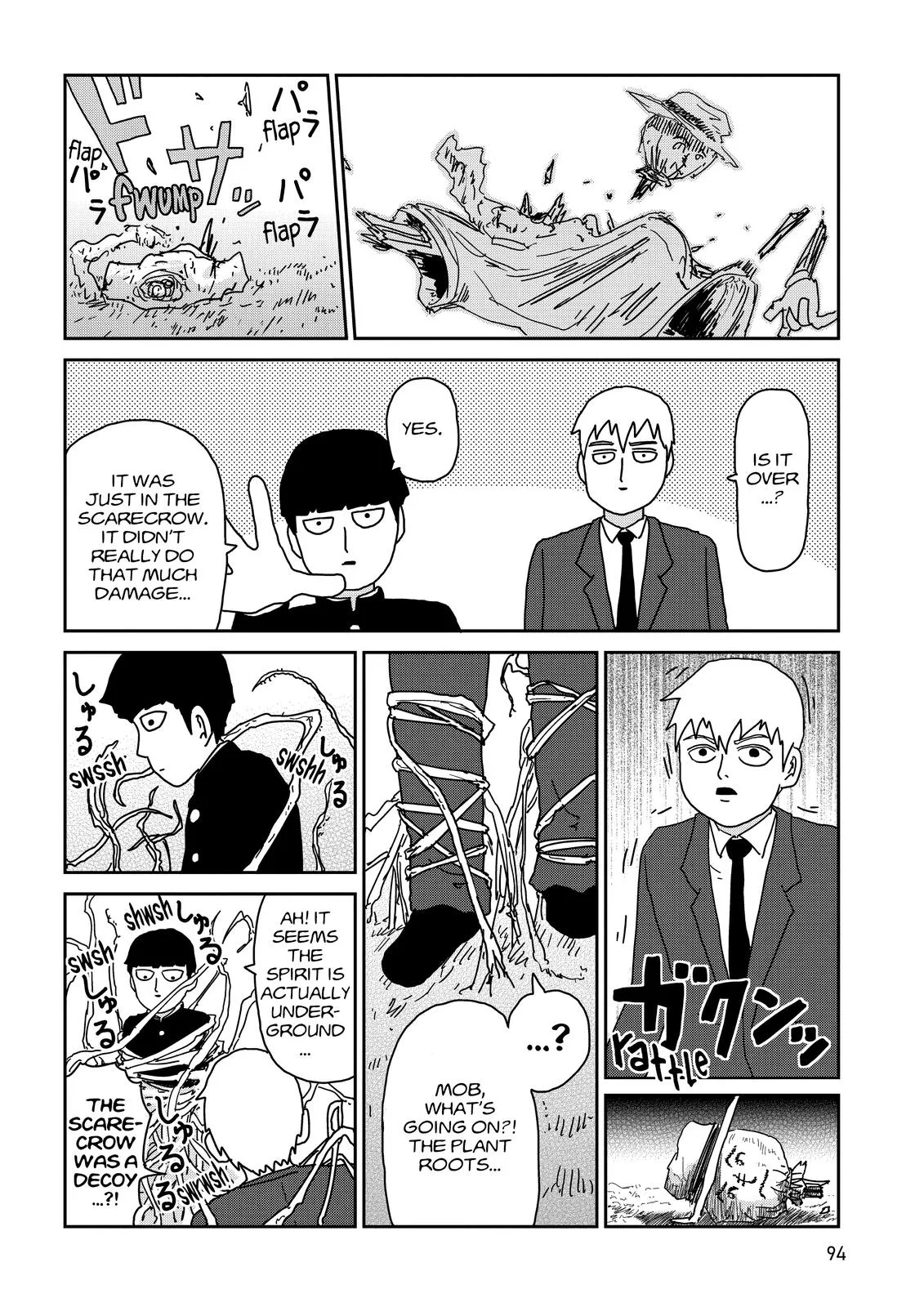 Mob Psycho 100, chapter 57, page 8