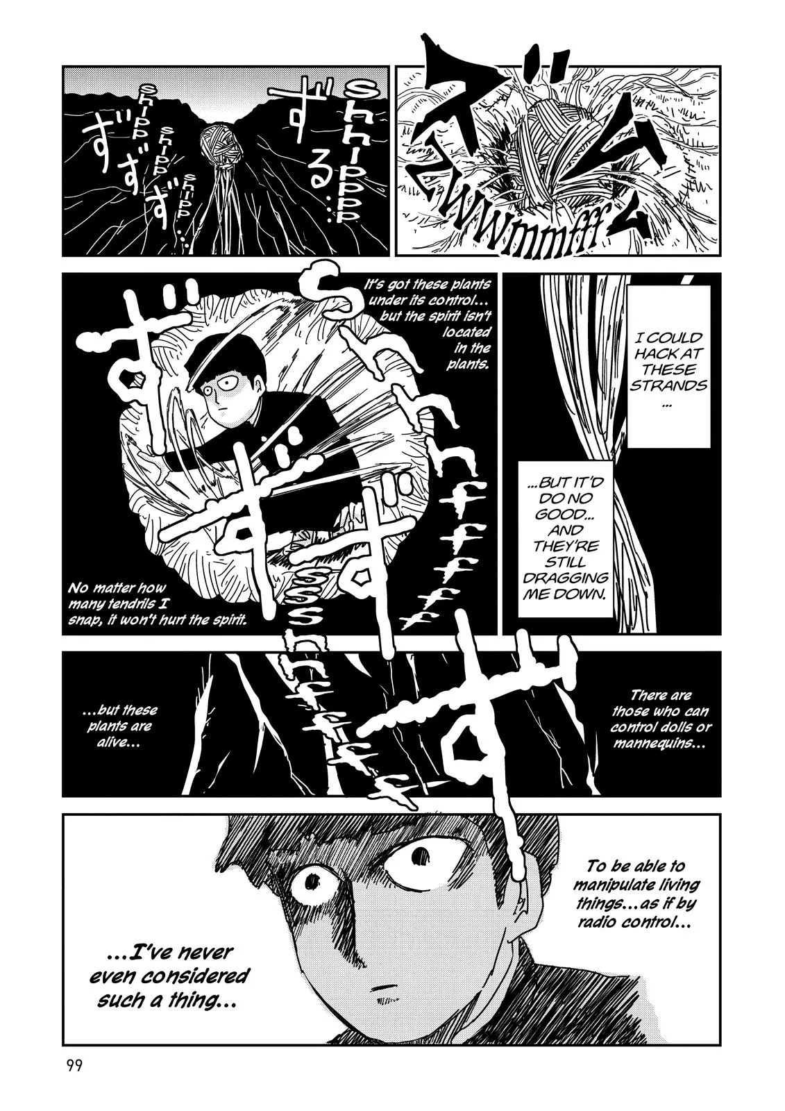 Mob Psycho 100, chapter 57, page 13