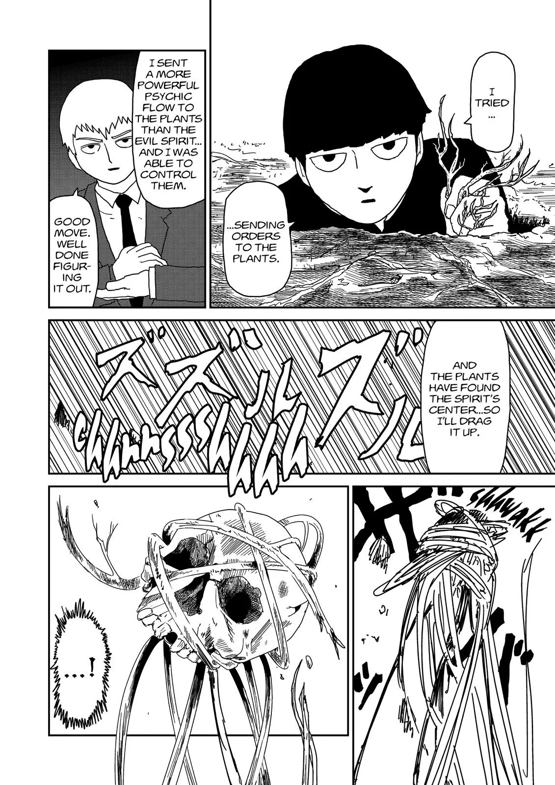 Mob Psycho 100, chapter 57, page 16