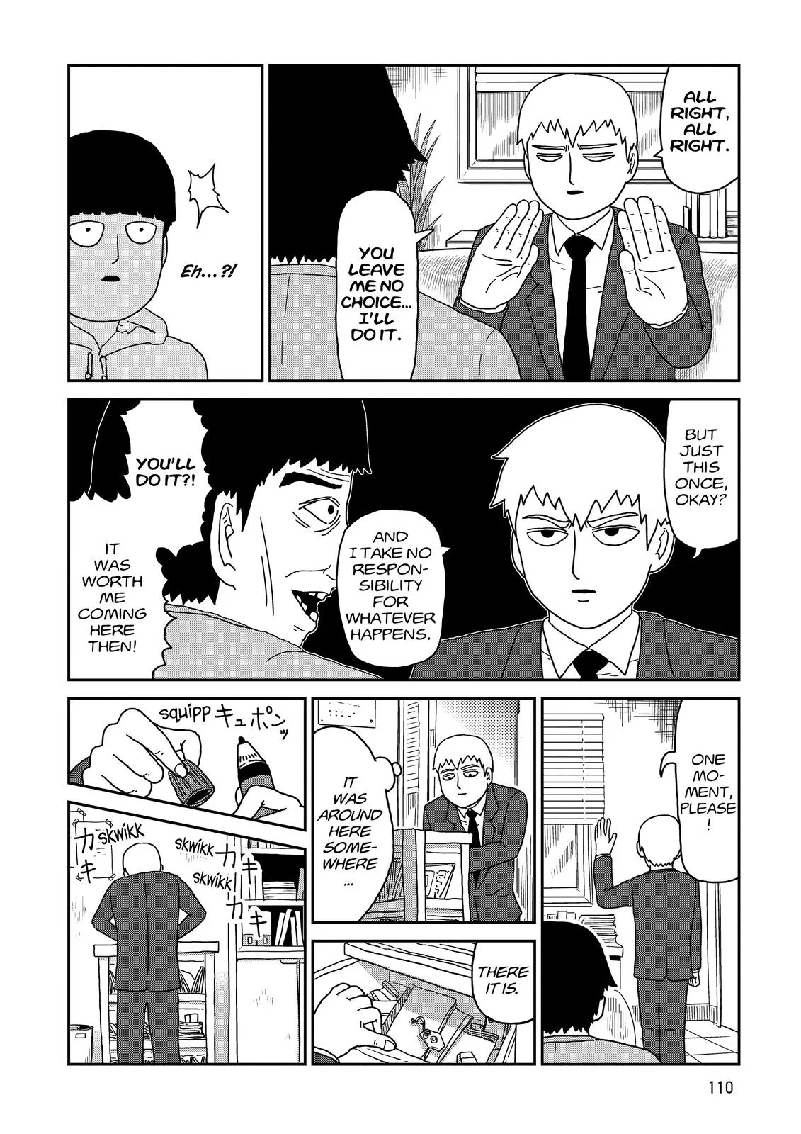 Mob Psycho 100, chapter 58, page 2