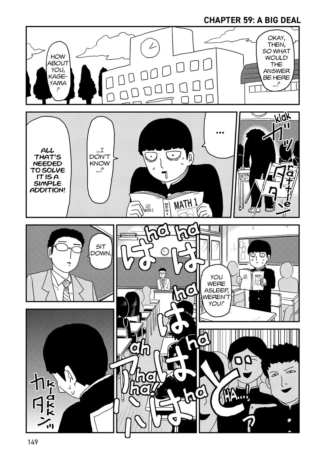 Mob Psycho 100, chapter 59, page 1