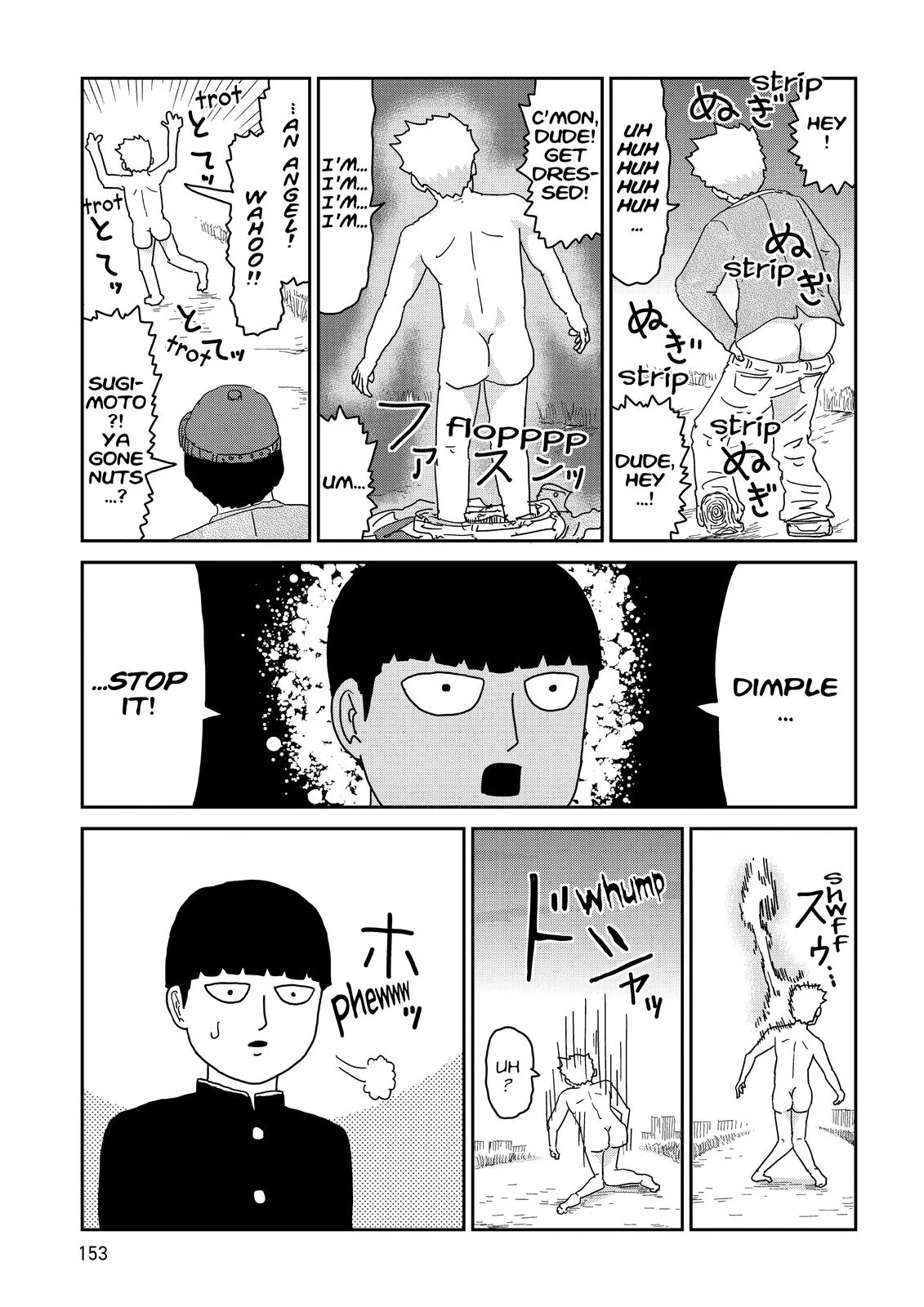 Mob Psycho 100, chapter 59, page 5