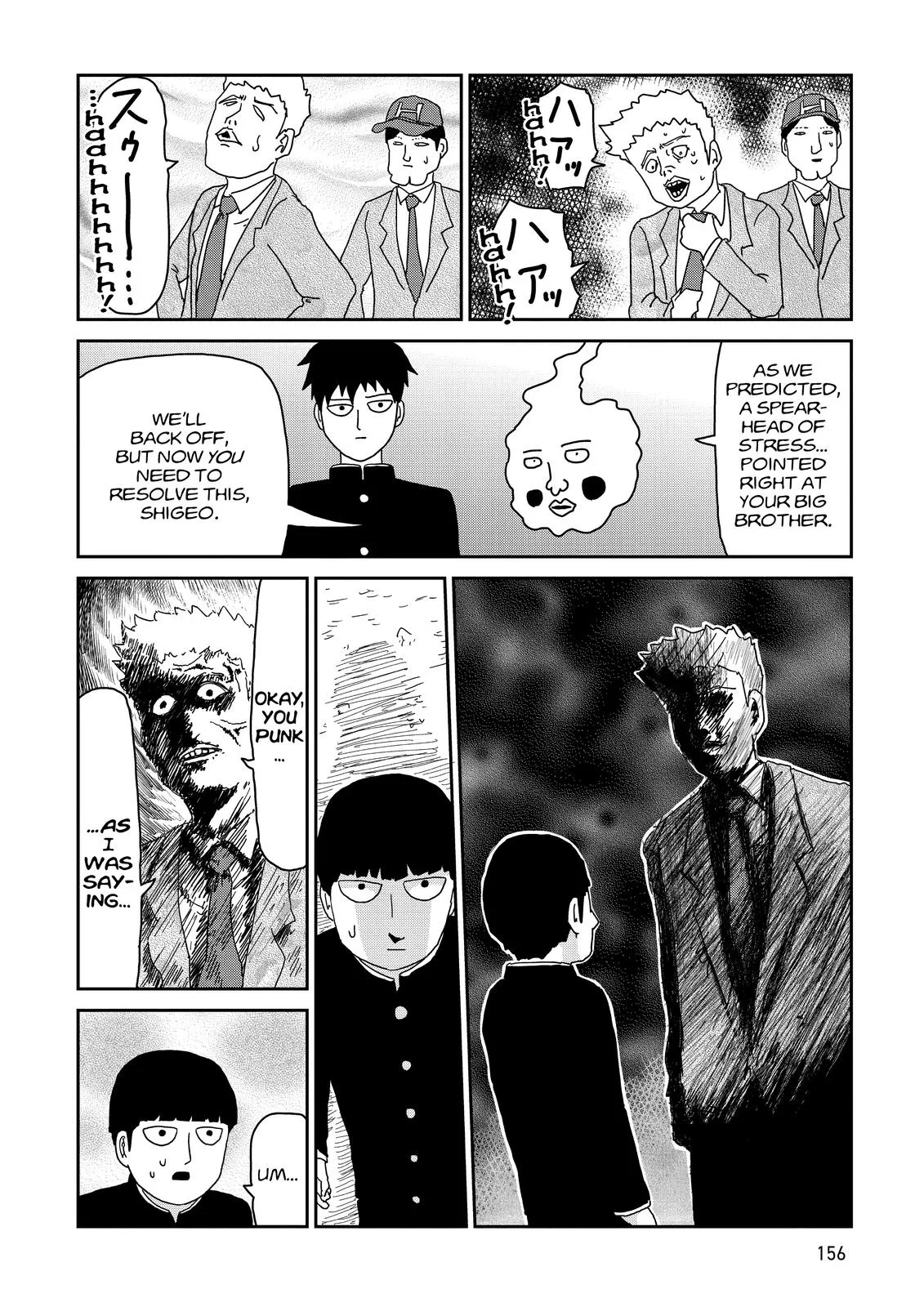 Mob Psycho 100, chapter 59, page 8