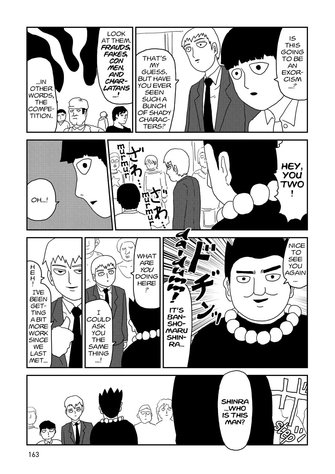 Mob Psycho 100, chapter 59, page 15