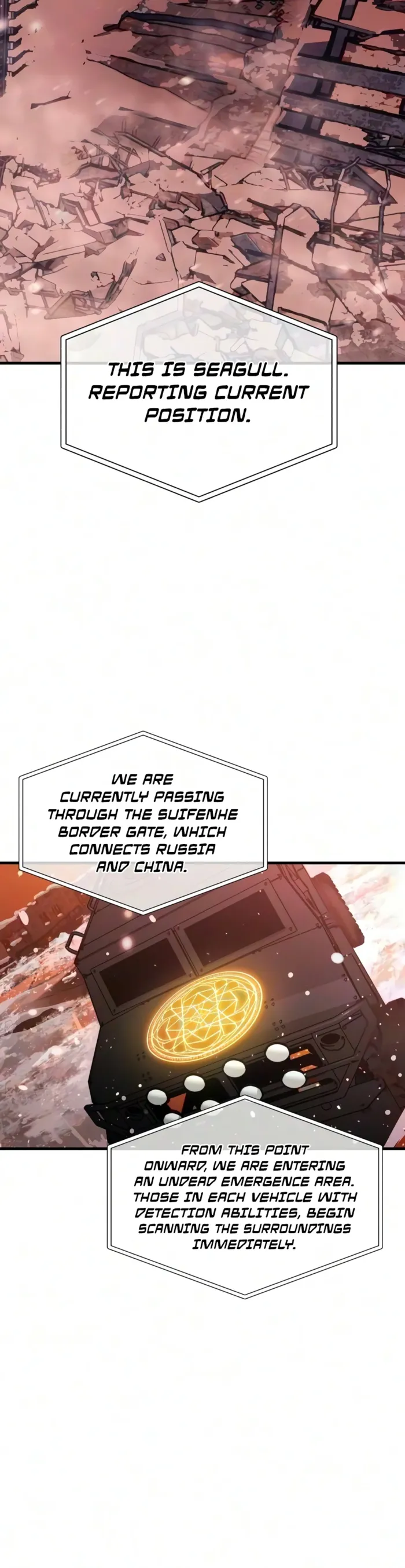 World-Saving is a Skill, chapter 42, page 8