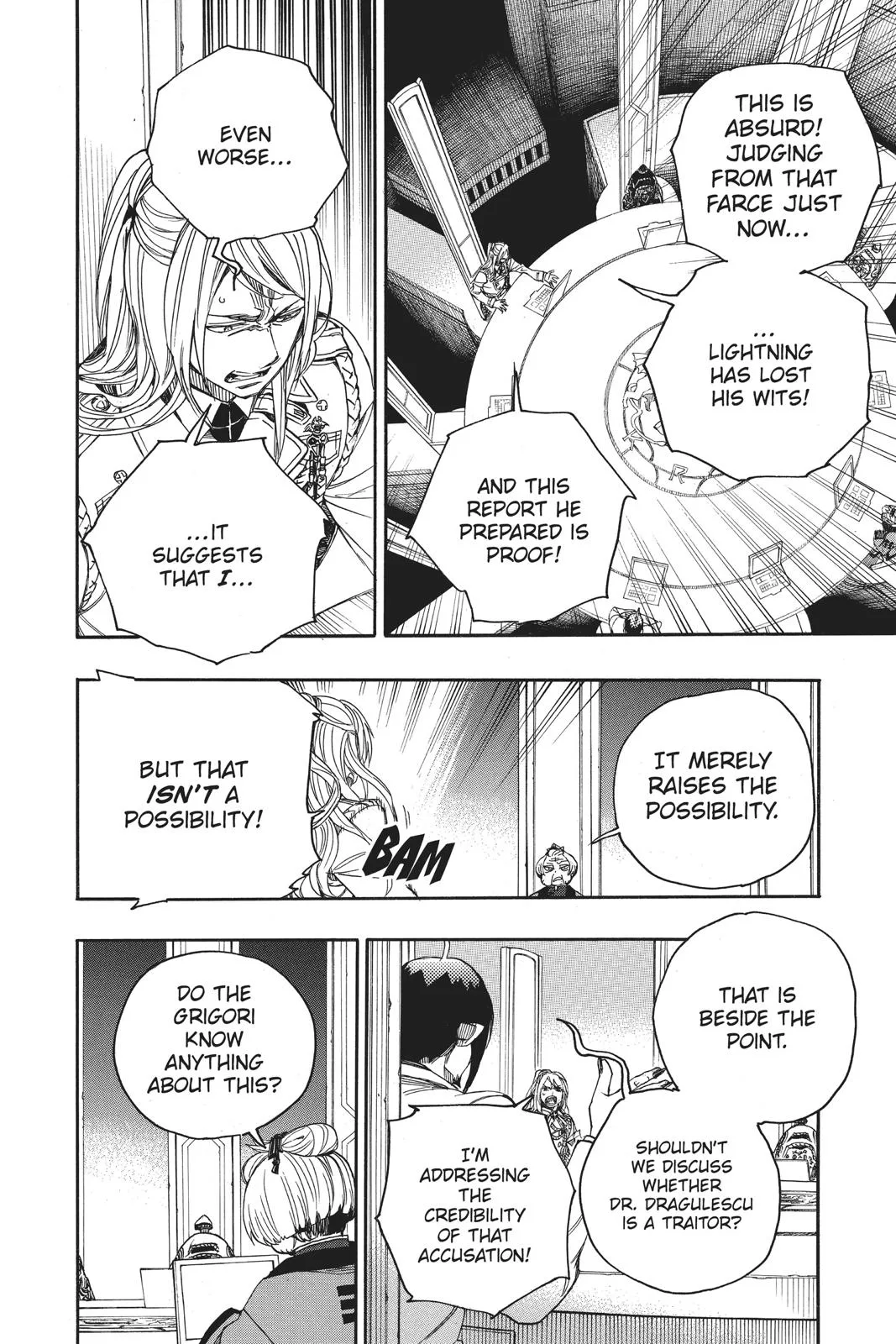 Blue Exorcist, chapter 111, page 4