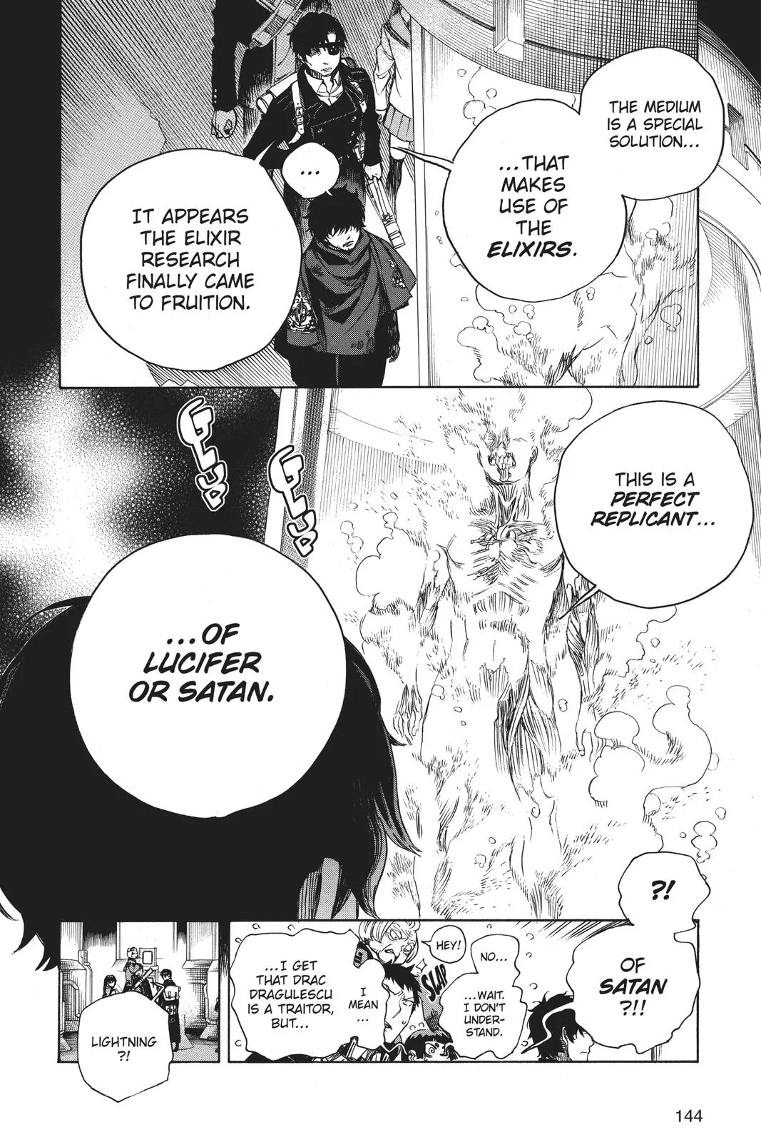 Blue Exorcist, chapter 112, page 27