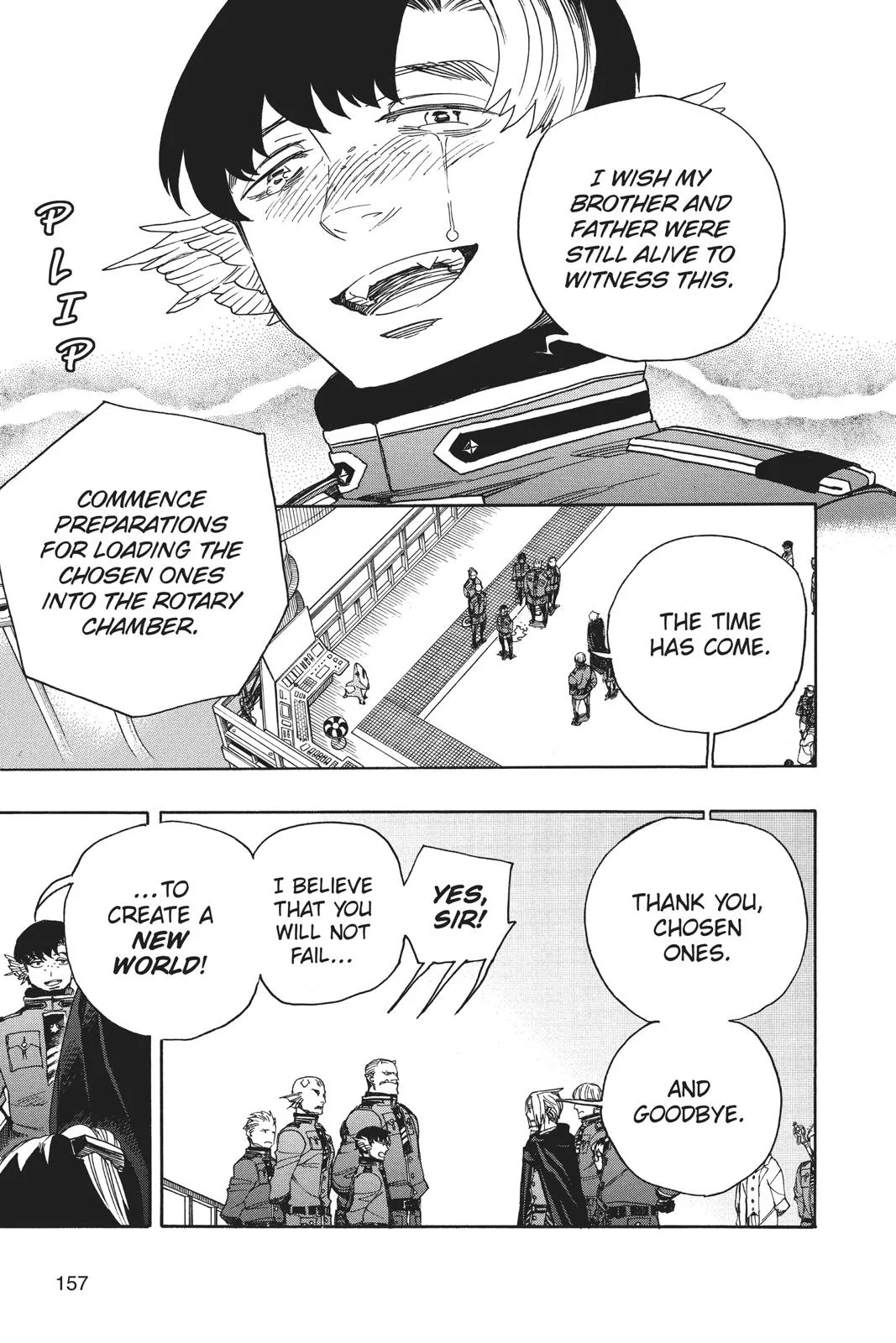 Blue Exorcist, chapter 113, page 5