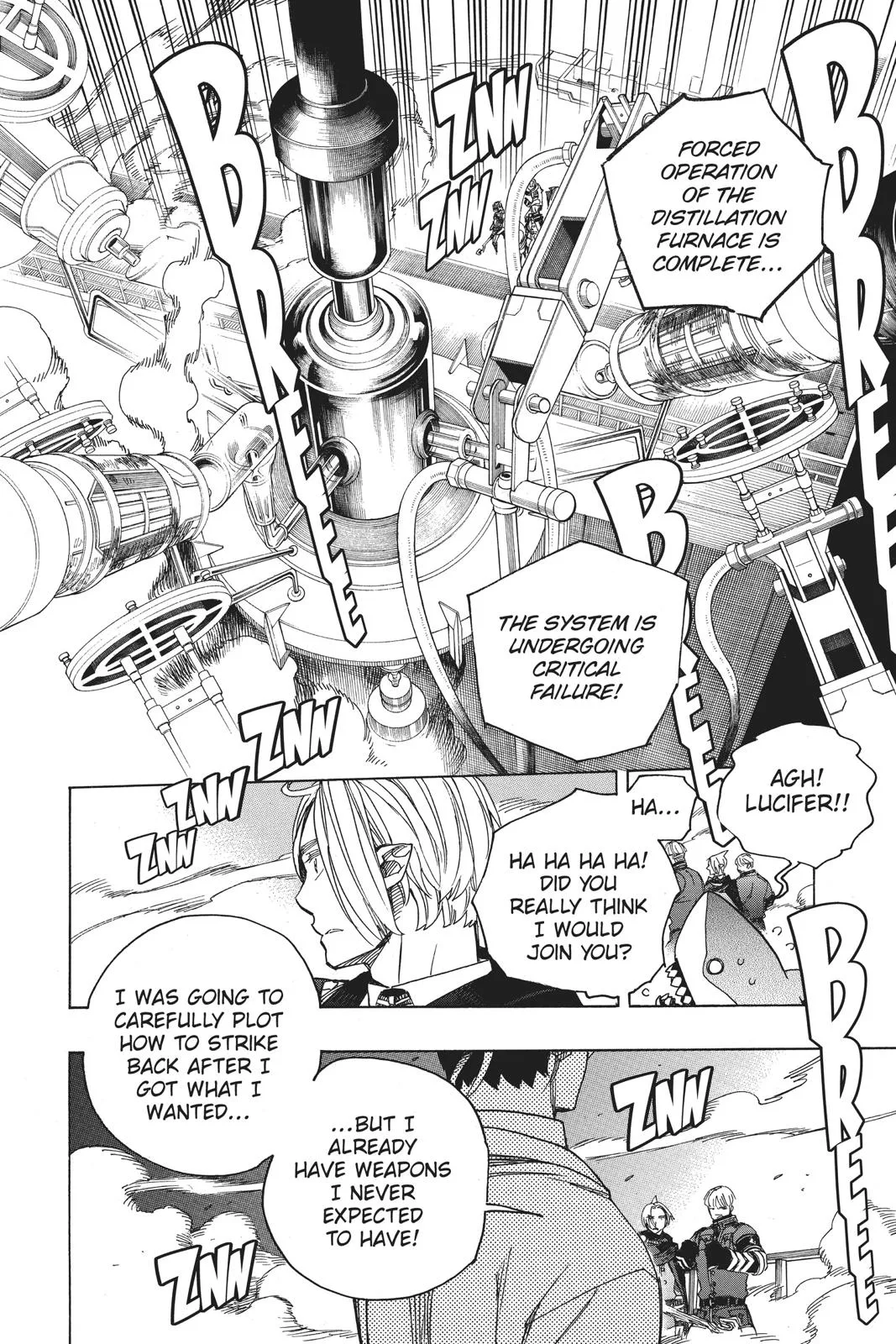 Blue Exorcist, chapter 113, page 23