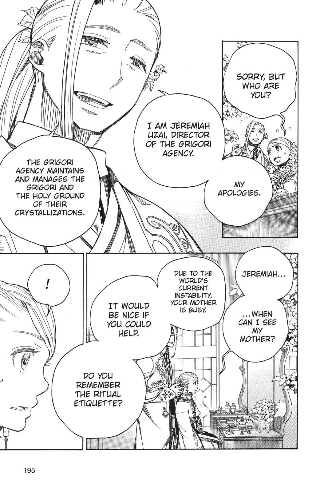 Blue Exorcist, chapter 114, page 7