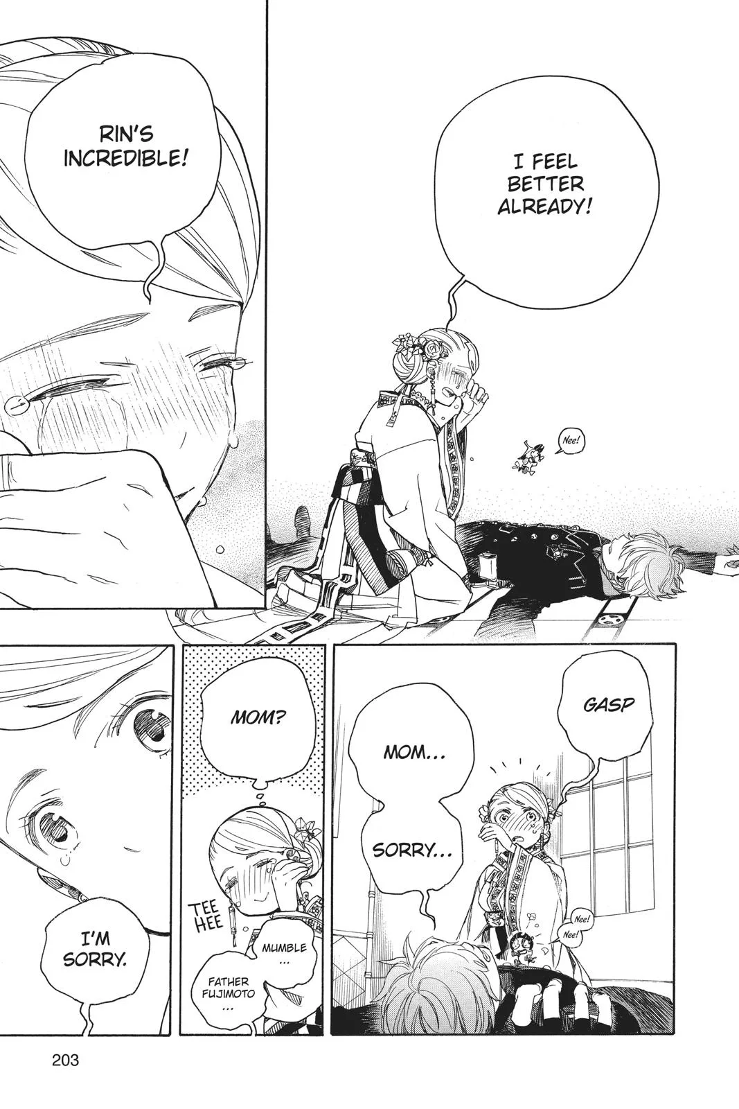 Blue Exorcist, chapter 114, page 15