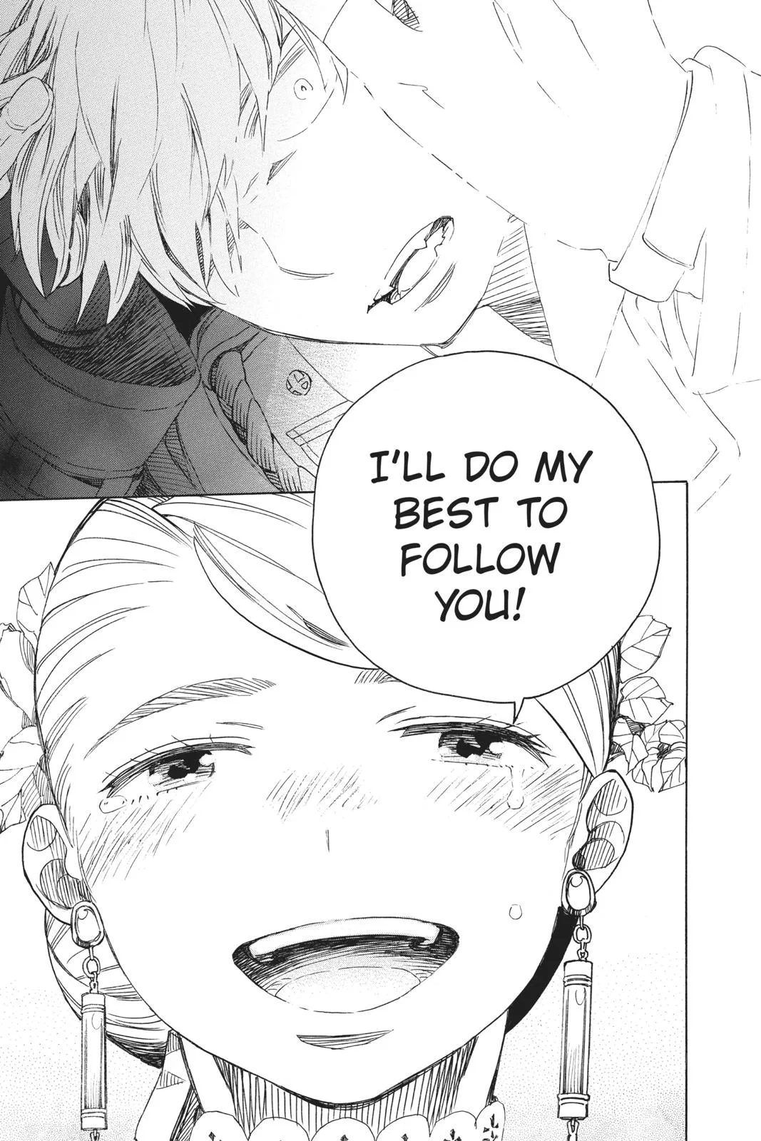 Blue Exorcist, chapter 114, page 25