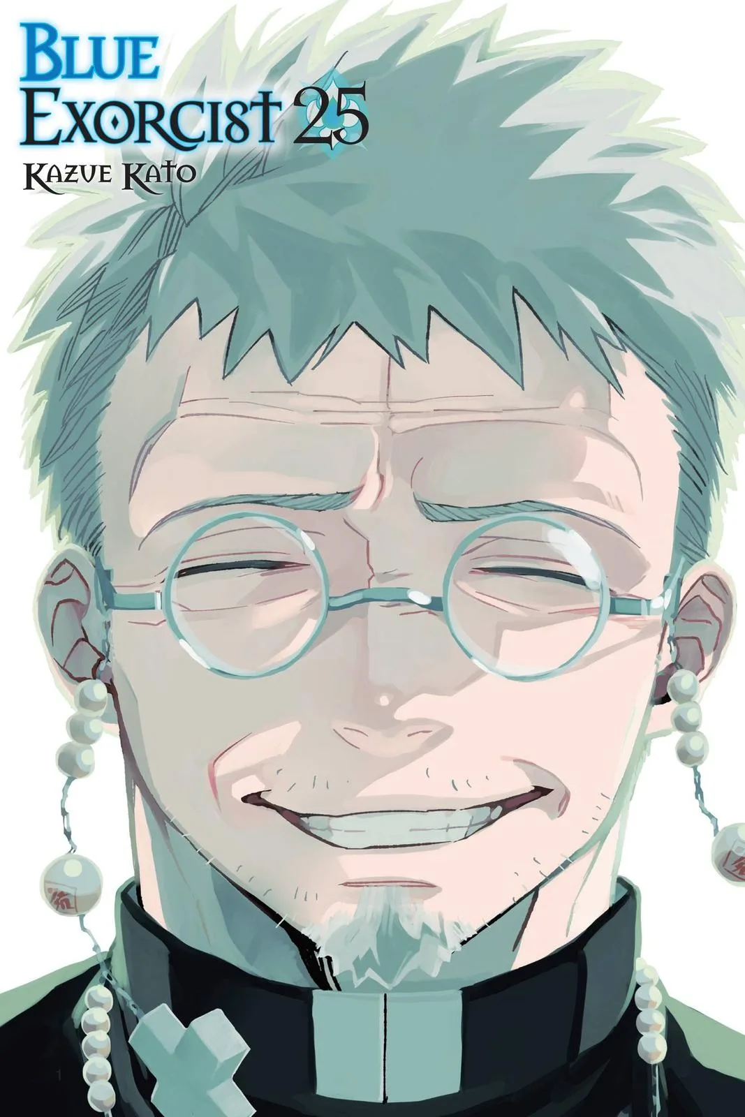 Blue Exorcist, chapter 115, page 2