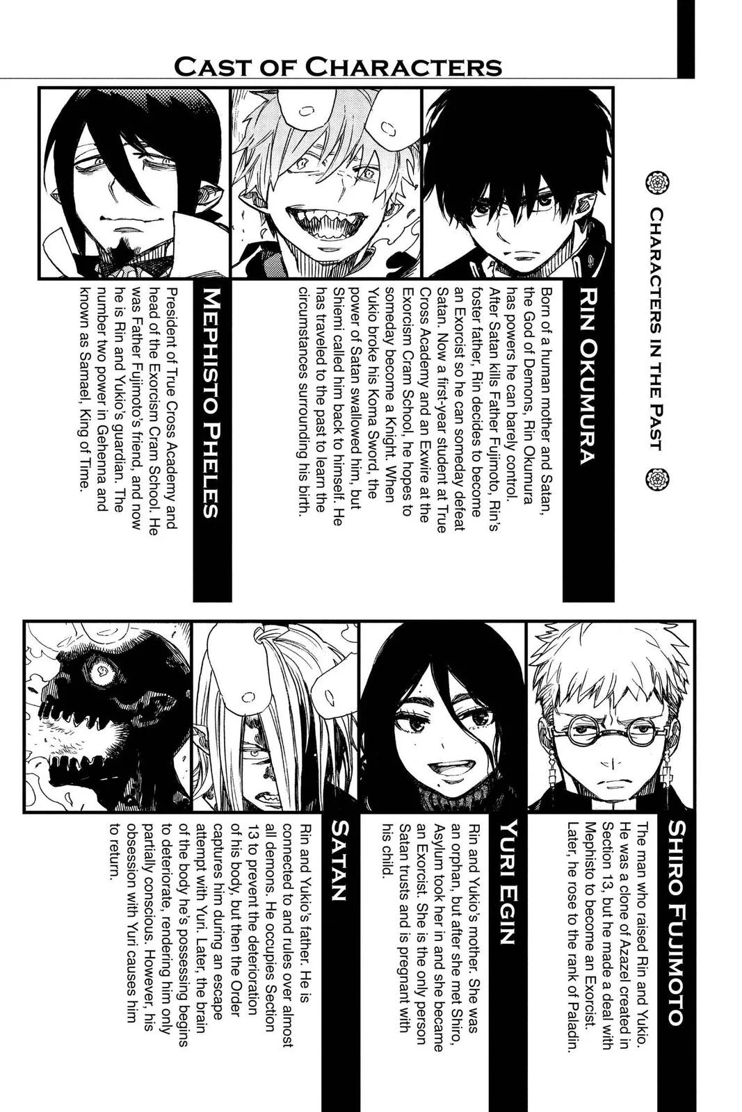Blue Exorcist, chapter 115, page 4