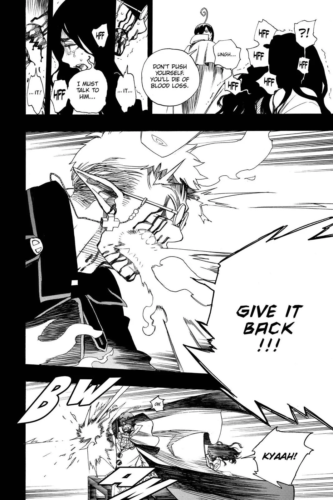 Blue Exorcist, chapter 117, page 4