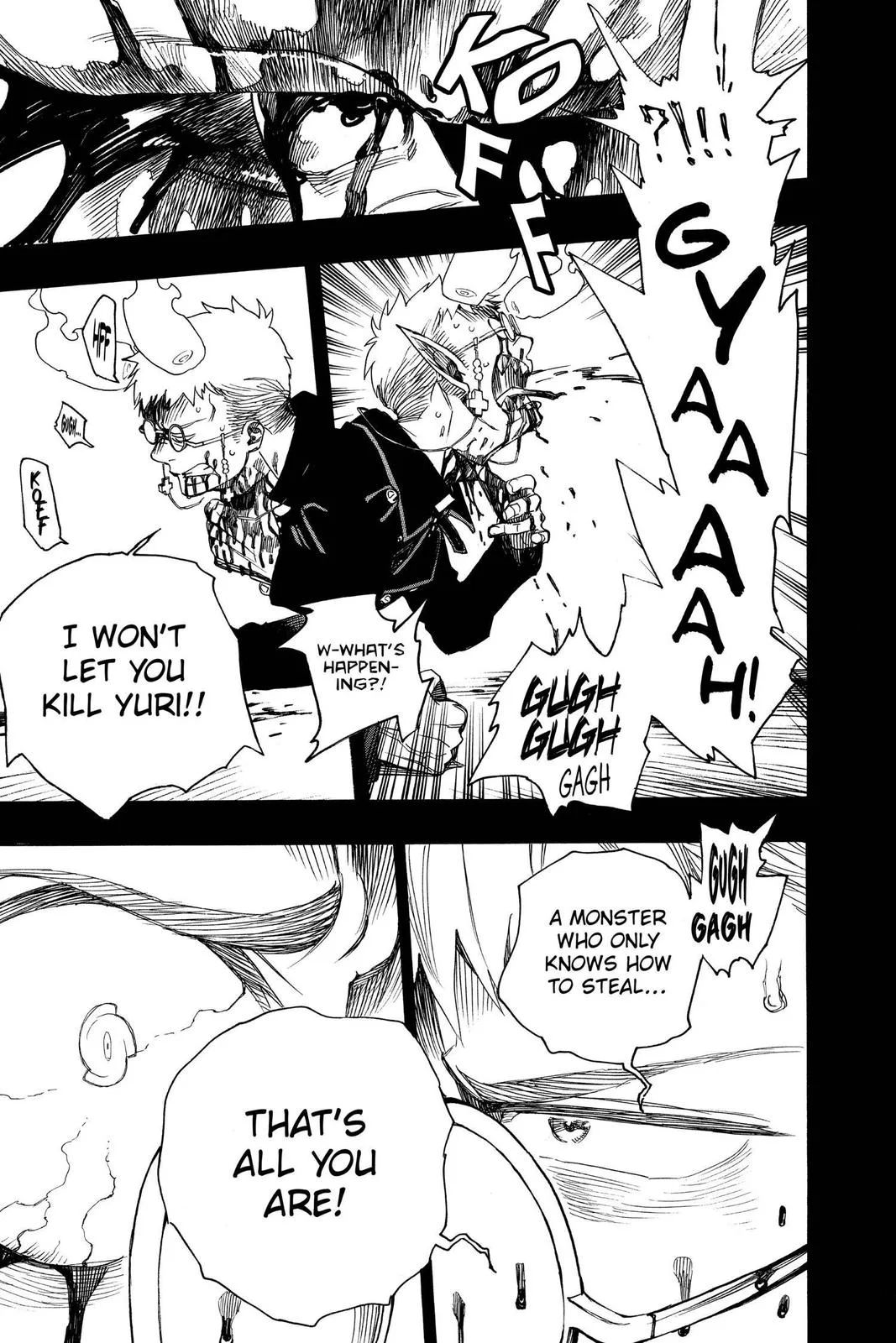 Blue Exorcist, chapter 117, page 7