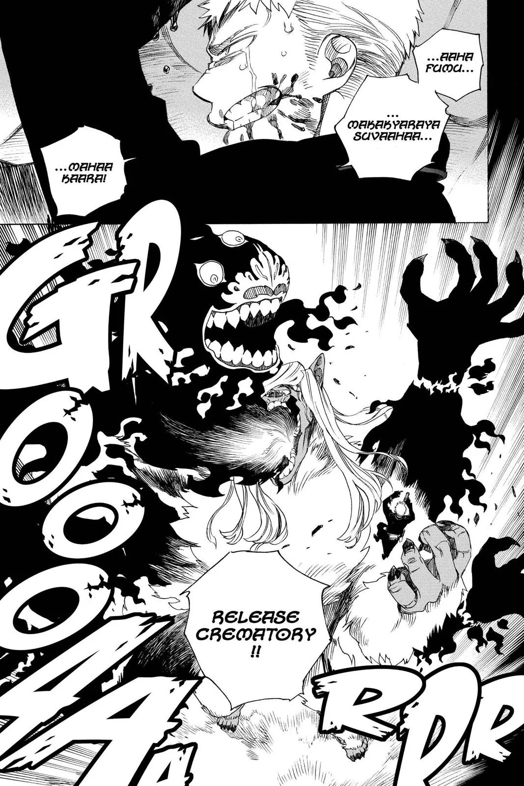 Blue Exorcist, chapter 118, page 9