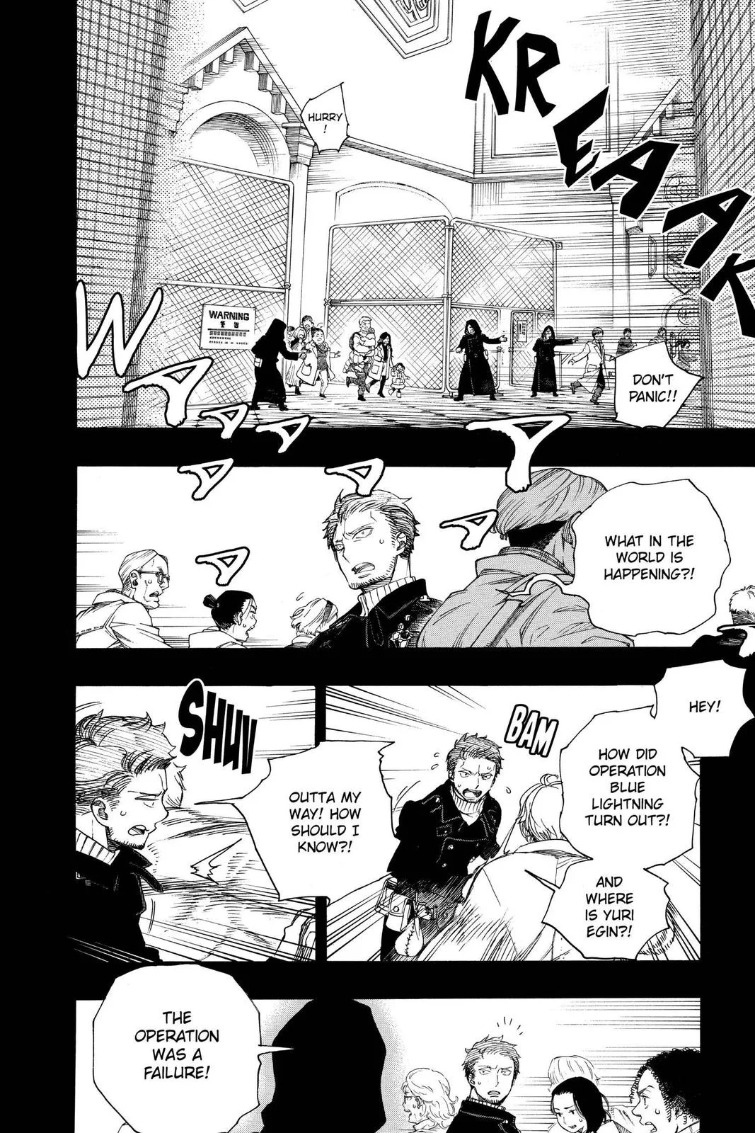 Blue Exorcist, chapter 118, page 14