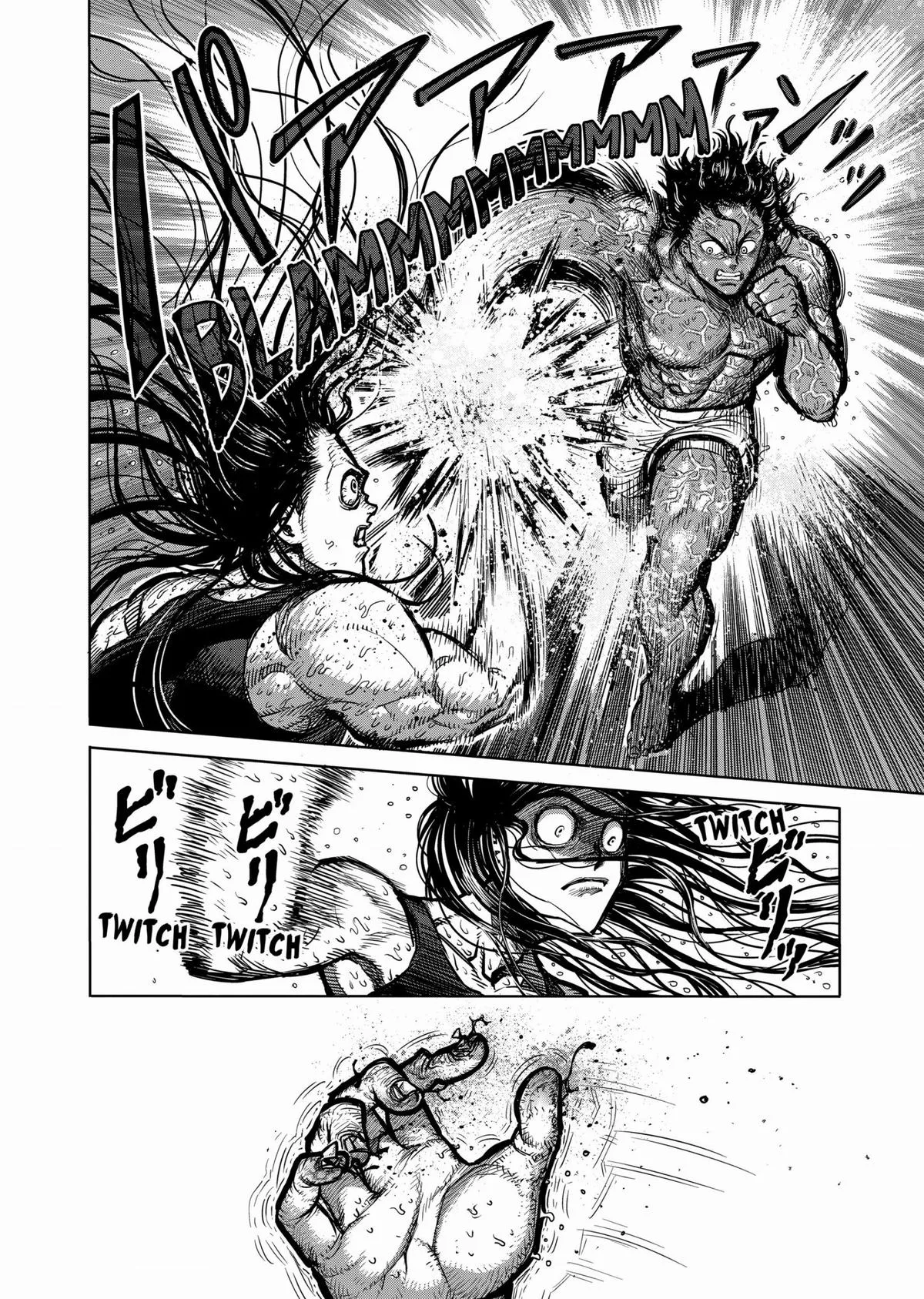 Kengan Ashura, chapter 61, page 12
