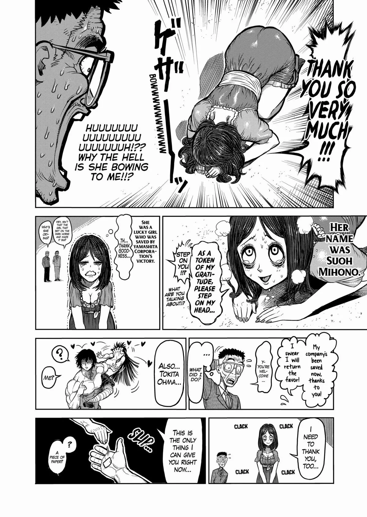 Kengan Ashura, chapter 62, page 16