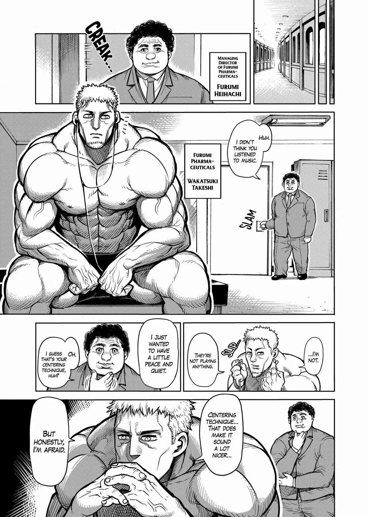 Kengan Ashura, chapter 63, page 5