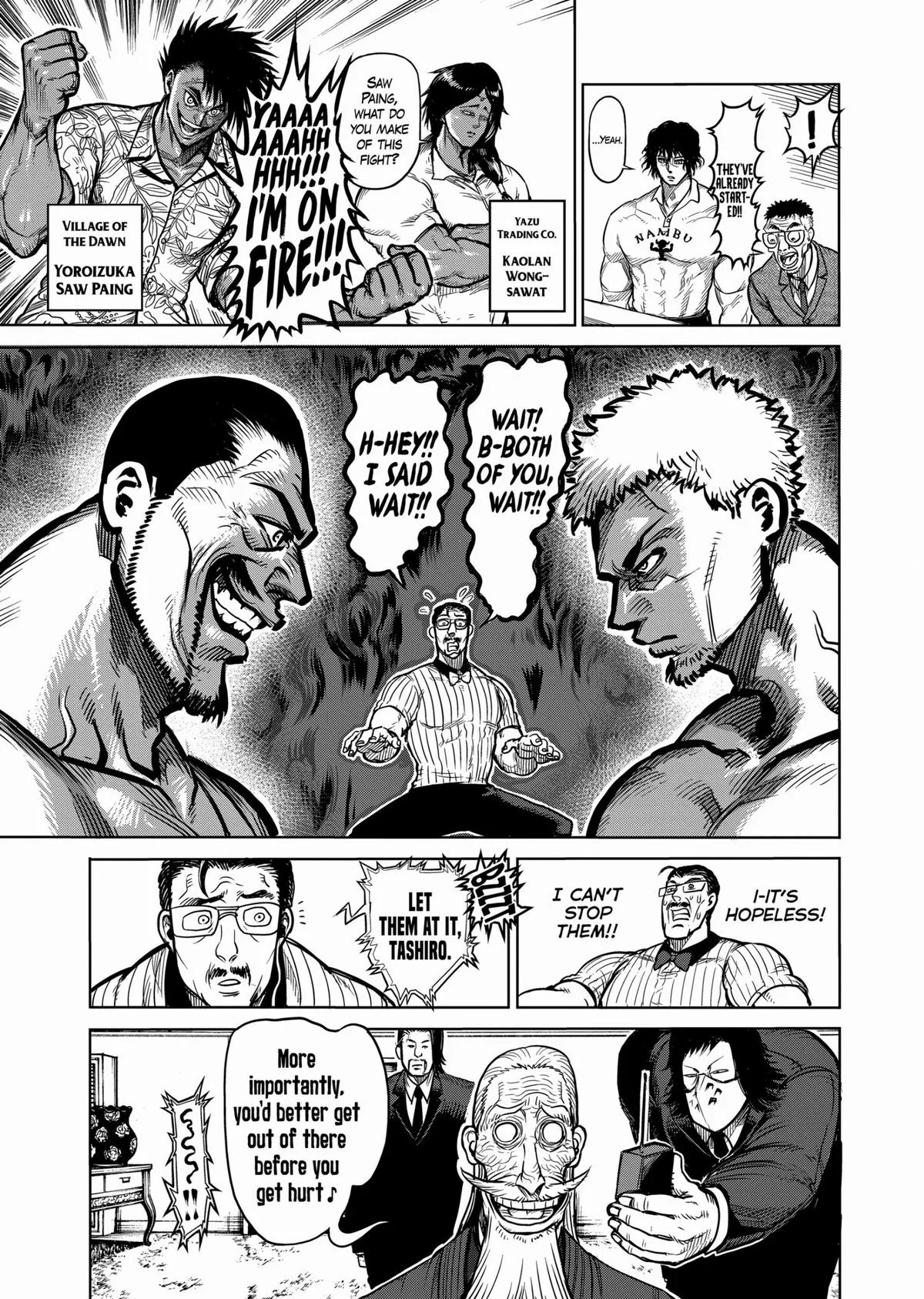Kengan Ashura, chapter 63, page 15
