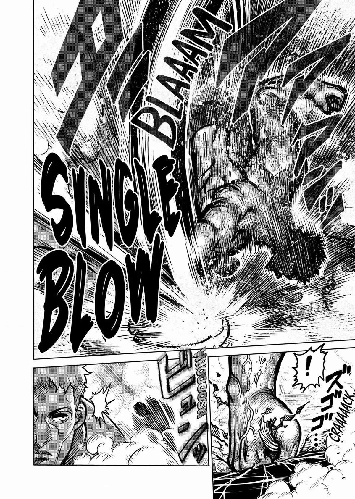 Kengan Ashura, chapter 64, page 6