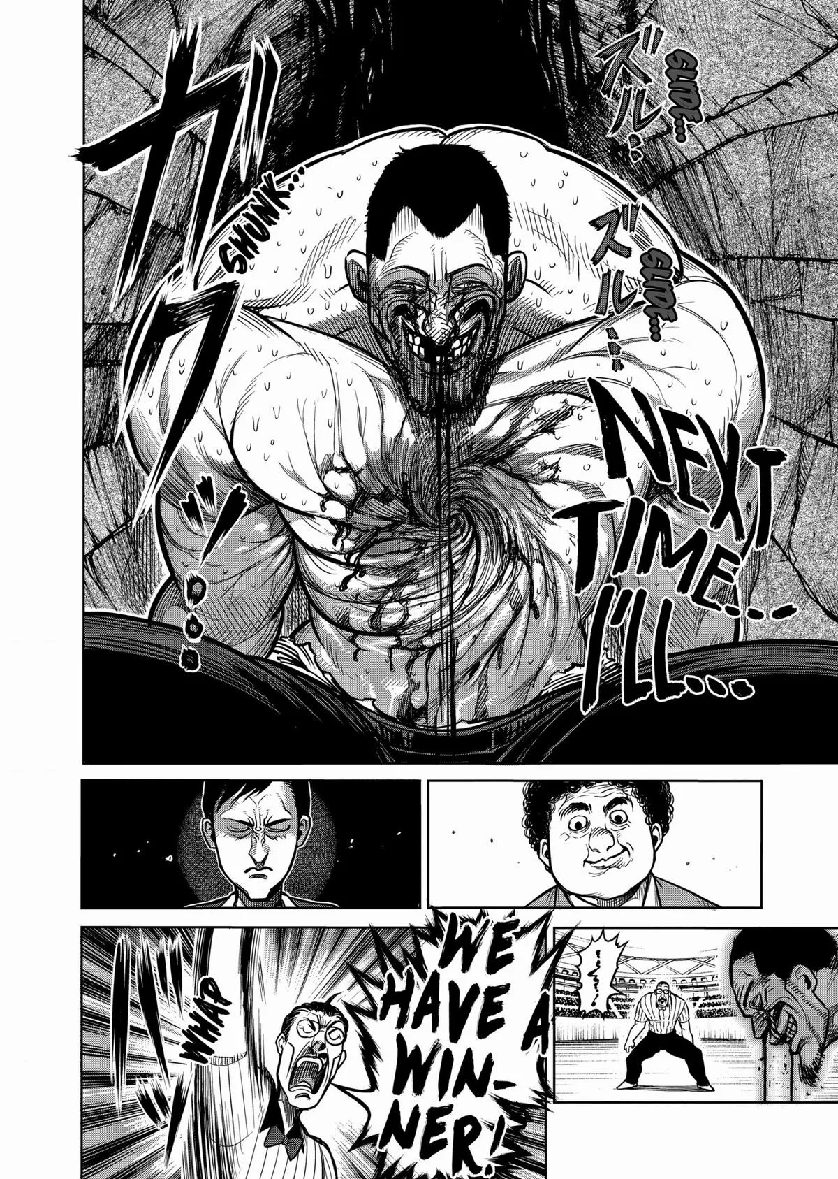Kengan Ashura, chapter 64, page 17